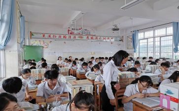 初3入团申请书通用5篇