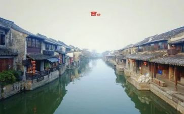 闯话题作文600字优秀8篇