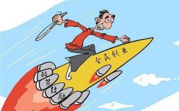 我创业的心得体会500字优秀7篇