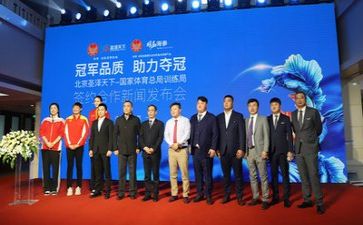 创业致辞稿7篇