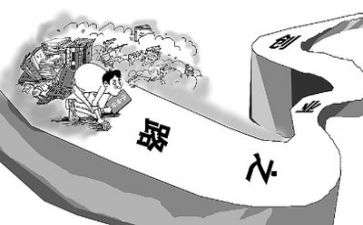 创业期工作计划通用7篇