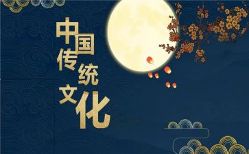 幼儿园传统游戏教案7篇