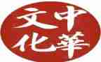 孝传统文化心得体会参考8篇