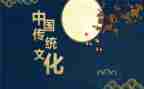幼儿园传统游戏教案7篇
