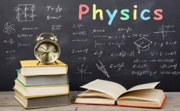 学物理工作计划范文8篇