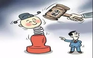 抽烟撤销处分的申请书5篇