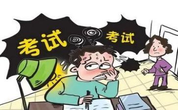教师职称初级工作总结范文5篇