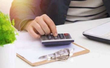 出纳总结报告6篇