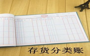 2023出纳工作报告模板7篇