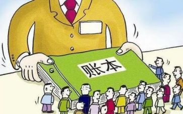 出纳2024工作计划参考6篇