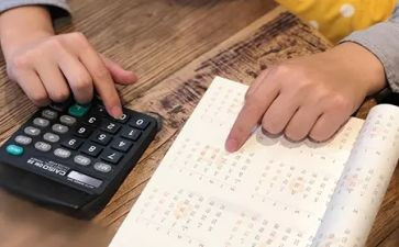 出纳社会实践报告8篇