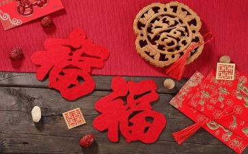 除夕的作文600字参考7篇