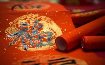 除夕作文优秀作文优质6篇