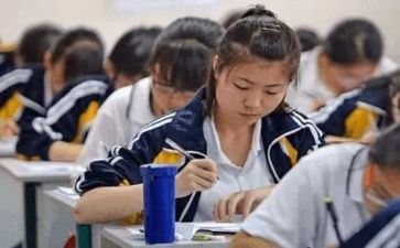 教师初中数学培训心得体会5篇