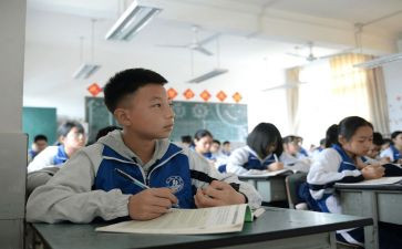 哦!初中生活作文参考7篇