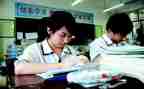 初中生800字入团申请书5篇
