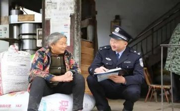 从警故事演讲稿最新7篇