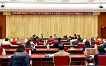 家庭教育促进心得体会6篇