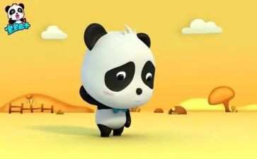 我错怪他了作文8篇