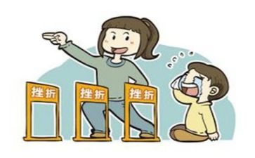 挫折面前的作文8篇