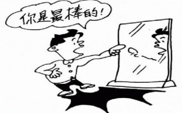抗挫折心得体会7篇