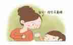 面对挫折的作文推荐6篇