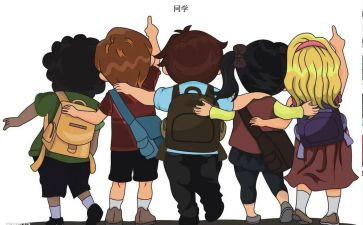 医学生大二学年鉴定表自我鉴定优秀6篇