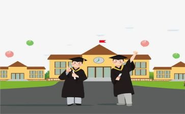 大二下学期工作计划6篇
