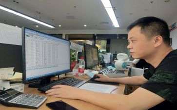 打工人作文优秀8篇