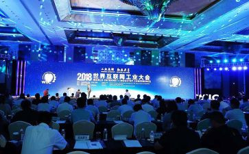 观看庆祝大会大会心得体会8篇