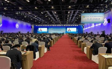 公司大会讲话稿7篇