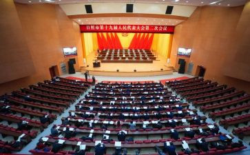 英雄大会心得体会6篇