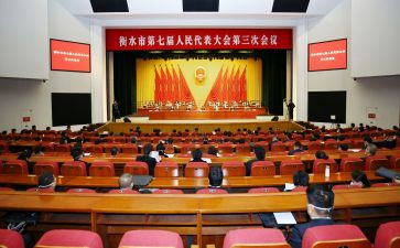 志愿者大会领导讲话稿5篇