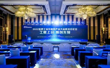 人大会心得体会8篇