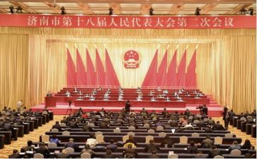 2024庆祝大会心得体会7篇