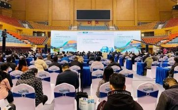 教师表彰大会活动方案8篇