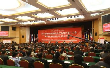 2024年表彰大会心得最新6篇