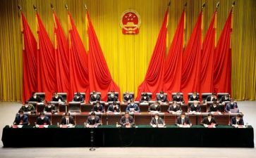 人大会心得体会最新6篇