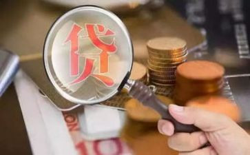 贷后管理年度总结参考5篇