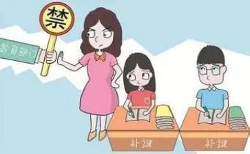 代课转正申请书5篇