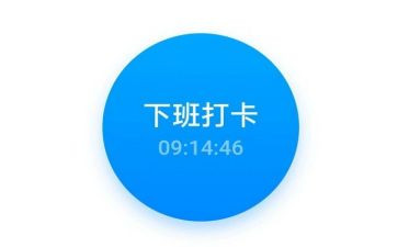 亲子阅读打卡心得体会5篇