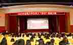 思政大课感悟心得体会6篇
