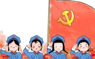 党在我心中演讲稿参考8篇