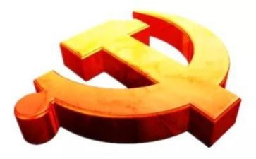 2024年党校自我鉴定通用8篇