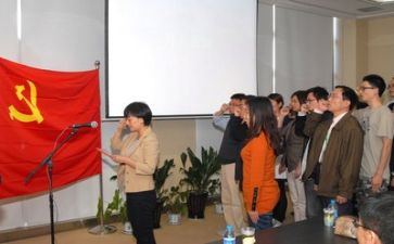 领导进党校培训心得体会6篇