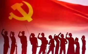 党与祖国的演讲稿参考7篇