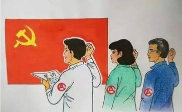 党与祖国的演讲稿通用6篇