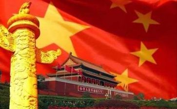建党心得体会精选8篇