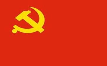 党训心得体会800字5篇