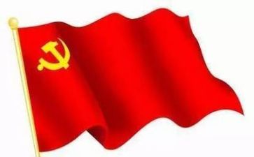 党故事演讲稿推荐5篇